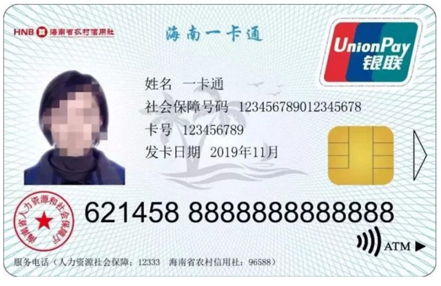 ϵ