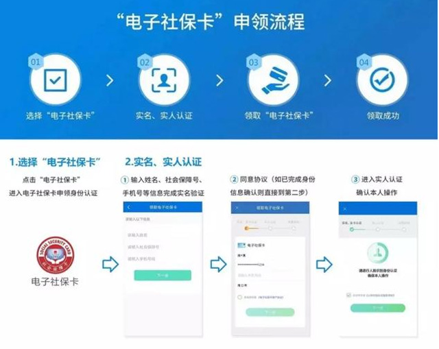 籣