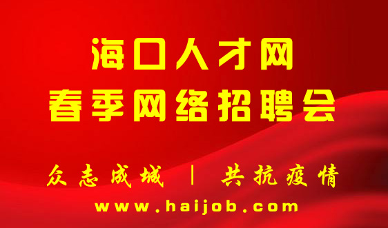 2020оW(wng)j(lu)Ƹ(hu)