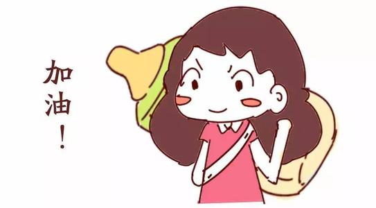 ŮԆT“”(ni)˾`ڄӺͬξS(qun)