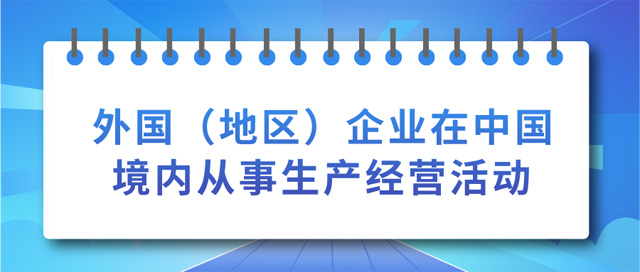 ؅^(q)I(y)Ї(ni)a(chn)(jng)I(dng)O(sh)ӛlʲô