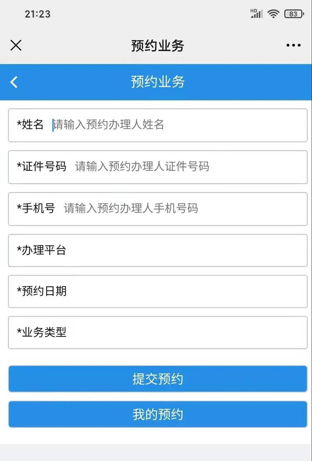ڹCkԾW(wng)AskC᣿