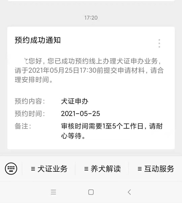ڹCkԾW(wng)AskC