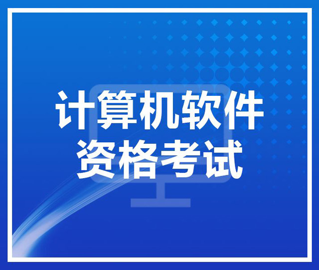 2022꺣ӋCg(sh)cܛԇĿʲôMǶ
