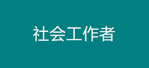 2022꺣(hu)߿Ŀʲô(bo)M(fi)Ƕ