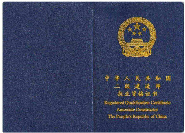 2022꺣϶(j)r(ji)ԇĿʲô(bo)M(fi)Ƕ